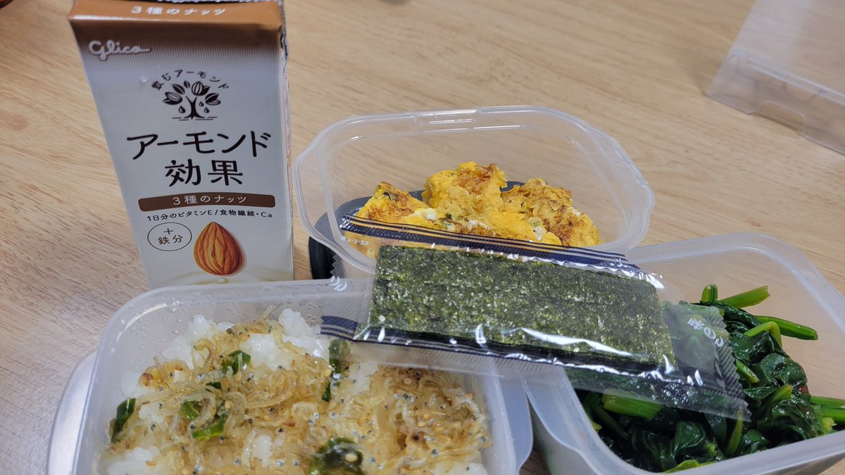 エクステリア設計施工会社チェリーガーデン🌴広報担当Saのつぶやき😋 tweet media