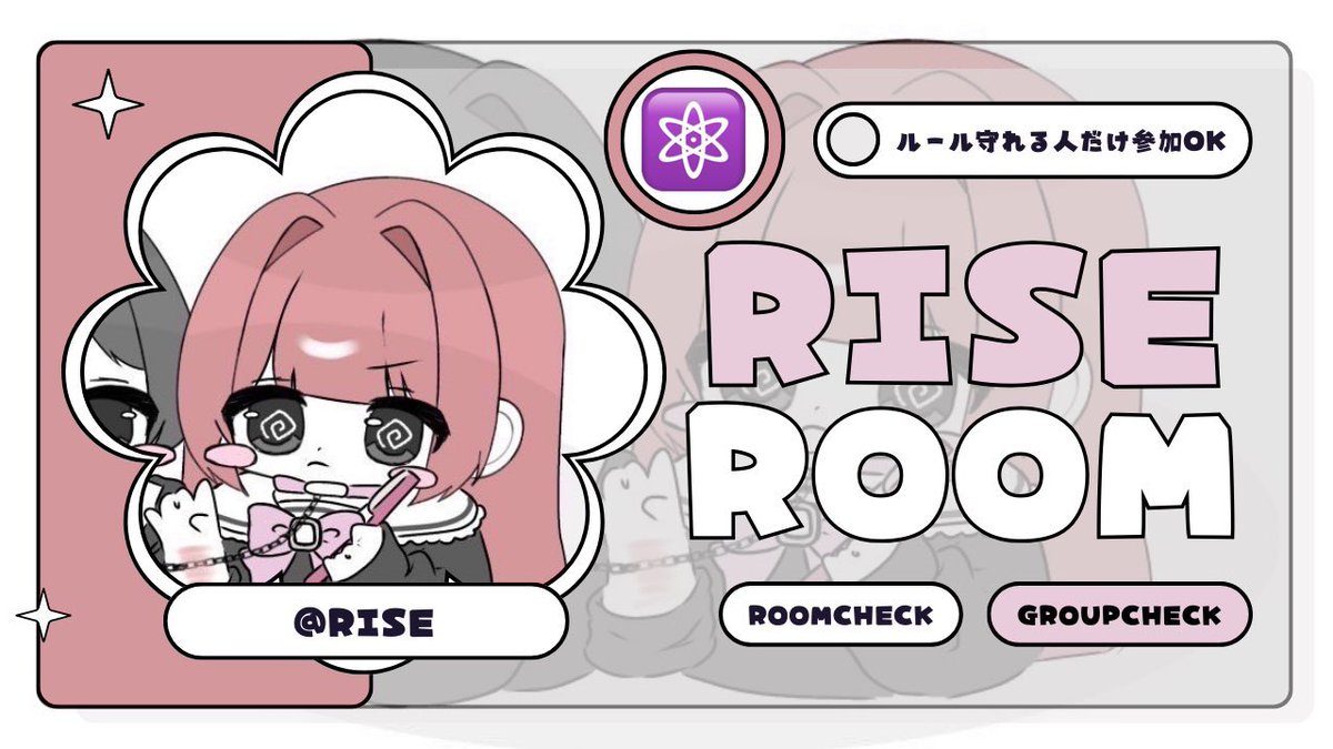 ピヨ🐤【nano】 tweet media