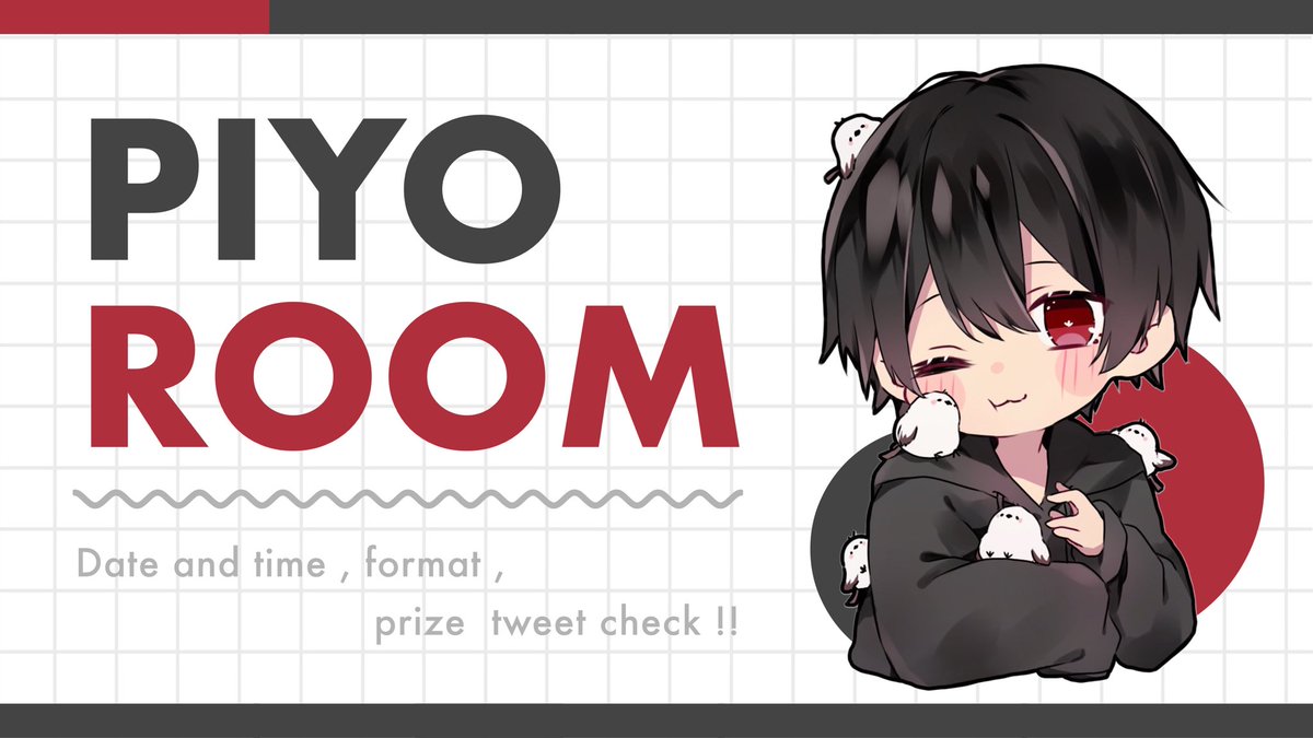 ピヨ🐤【nano】 tweet media