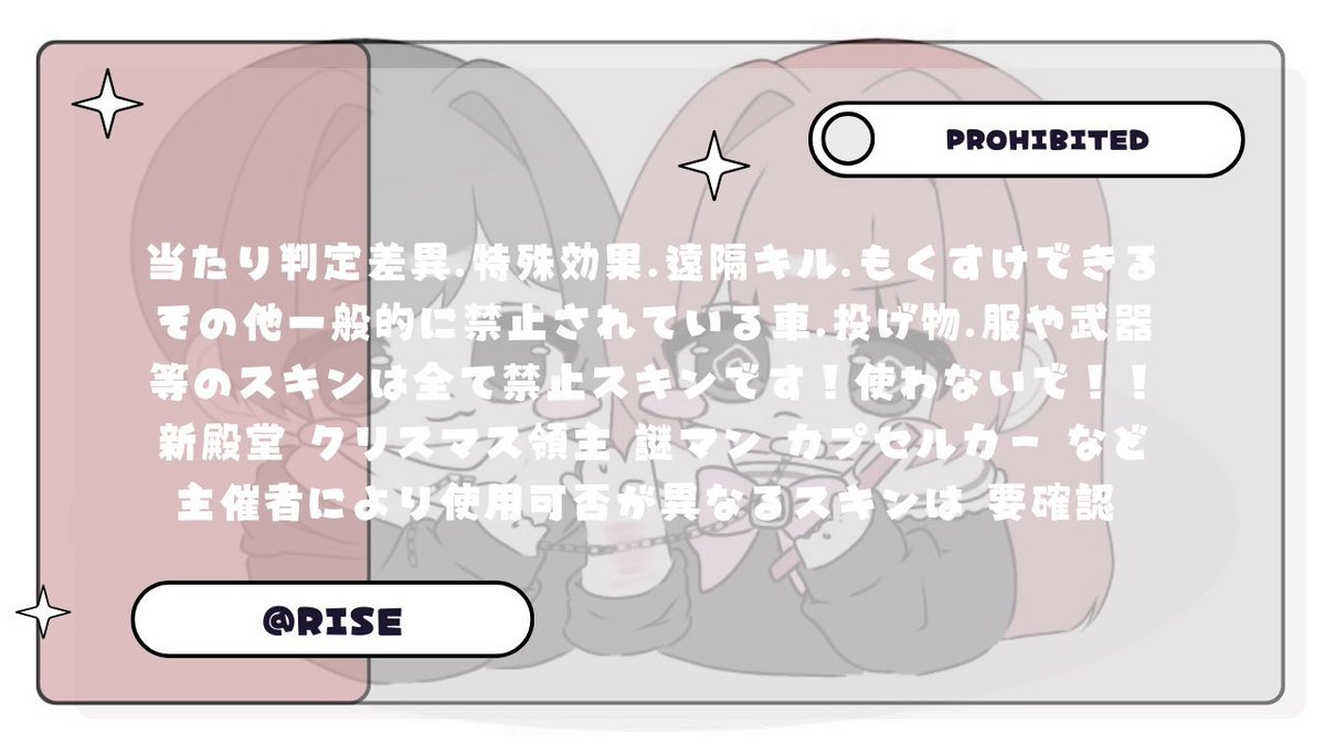 ピヨ🐤【nano】 tweet media