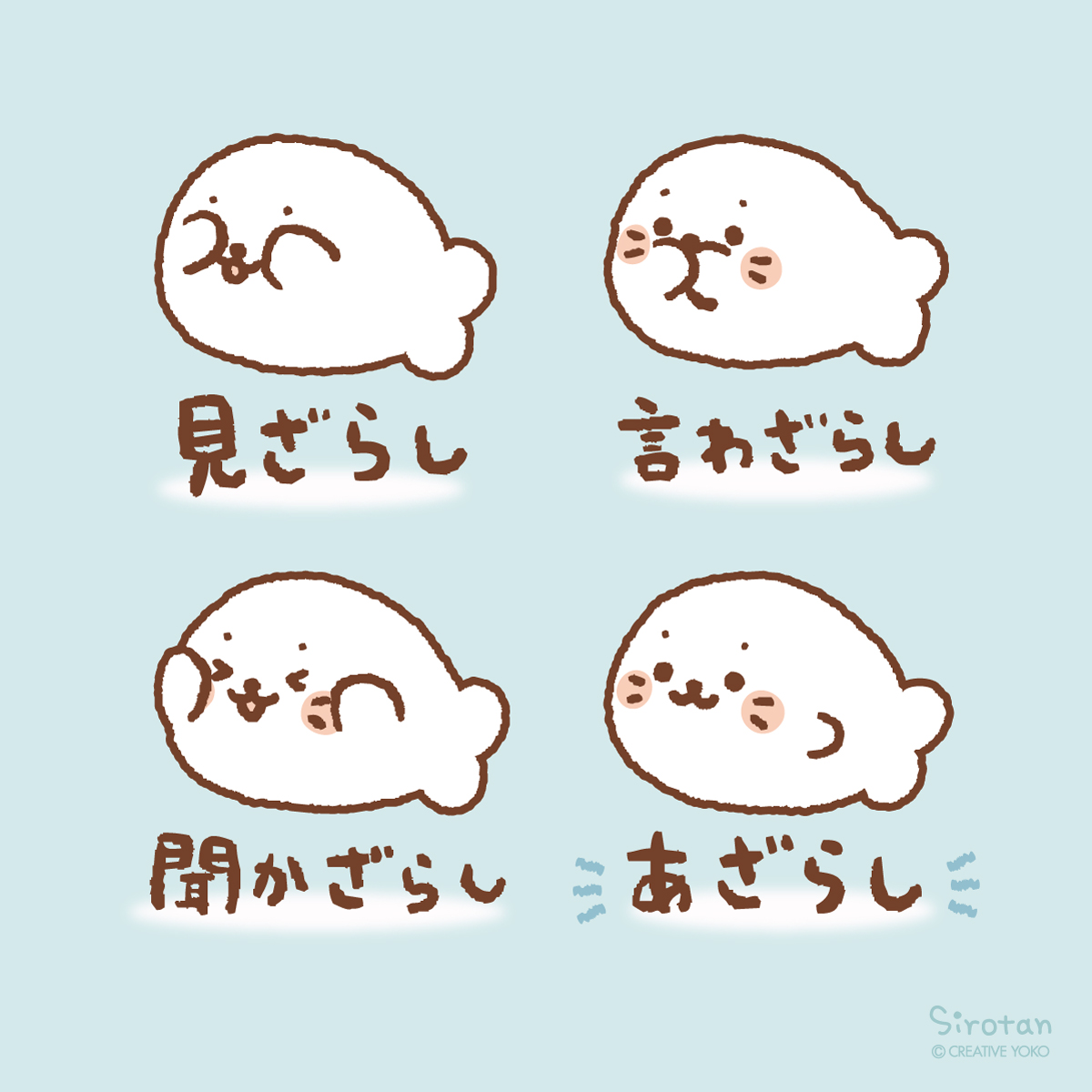 しろたん tweet media