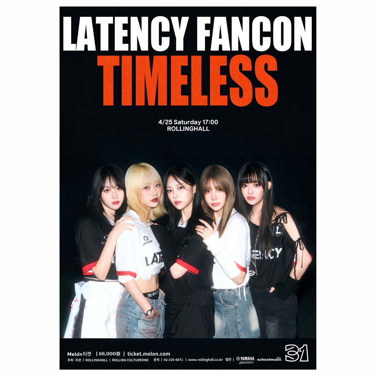 LATENCYOFFICIAL's tweet image. &amp;lt;LATENCY FANCON 'TIMELESS' : 롤링 31주년 기념공연&amp;gt;
· 일시 : 2026년 04월 25일 (토) 오후 5시
· 장소 : 롤링홀
· 출연 : LATENCY (레이턴시)
· 예매 : 멜론티켓 2026년 03월 25일 (수) 오후 8시 예매오픈

#레이턴시 #LATENCY #TIMELESS
