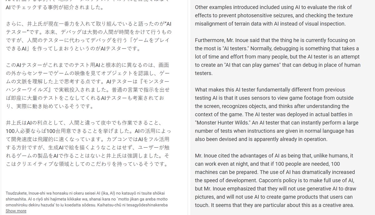 Gamerdude640's tweet photo. @QuirklessStoner Anti-generative AI maybe, but certainly not anti-AI as a whole. They held a whole press conference talking about how they used AI testers during the development of Monster Hunter Wilds.
https://t.co/zkEvmoFRJf https://t.co/Y2fCnITQeW