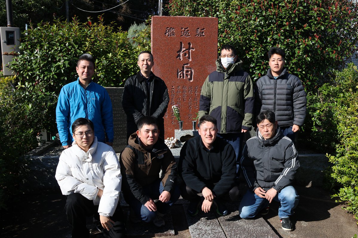 海上自衛隊 水上艦隊【公式】 tweet media