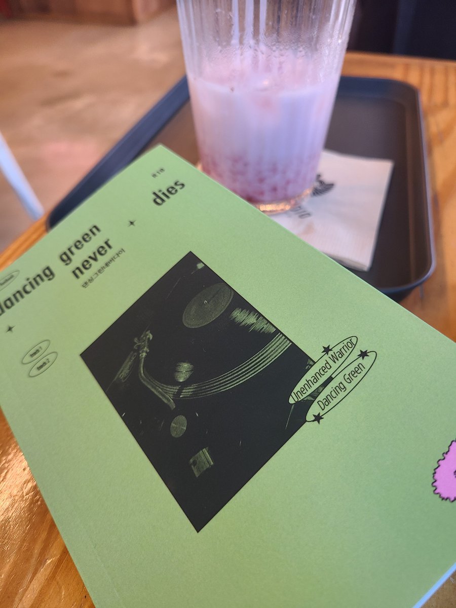 돼지의 익명 tweet media