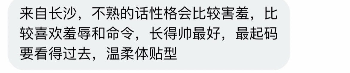 大熊BIG🐻 tweet media