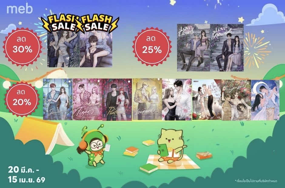 Sherlyssa เรื่องใหม่ยังไม่มาอ่านลิปลีลาไปก่อน tweet media