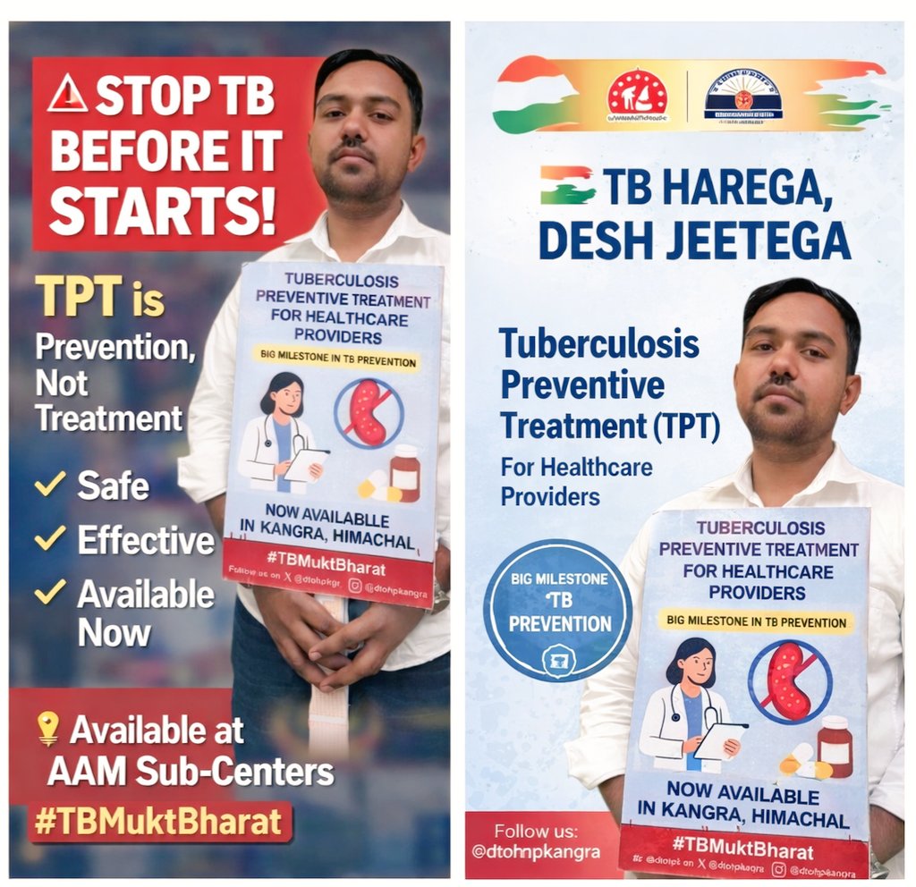 AAM AERLA , NAGROTA BAGWAN,KANGRA tweet media