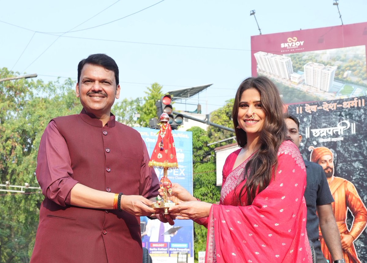 CMO Maharashtra tweet media