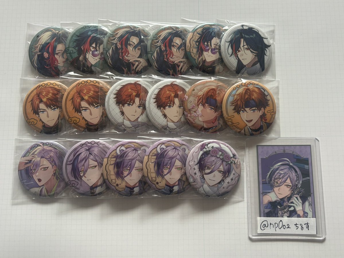 ちるす tweet media