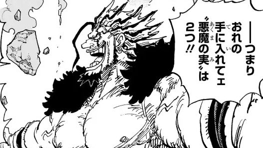 あれ吉【Are-kichi】 tweet media