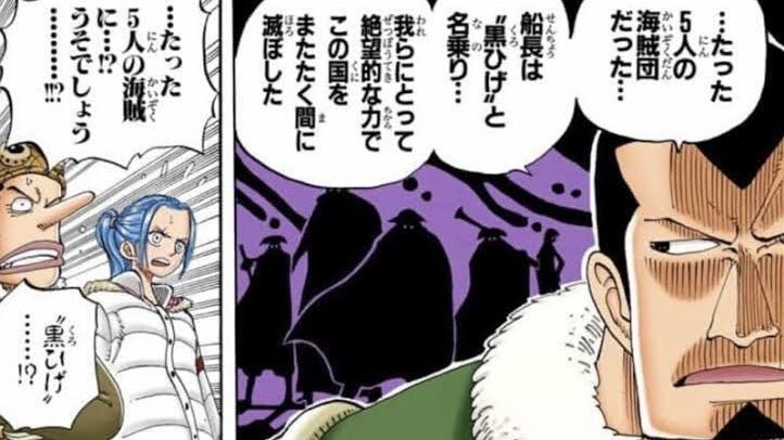 あれ吉【Are-kichi】 tweet media