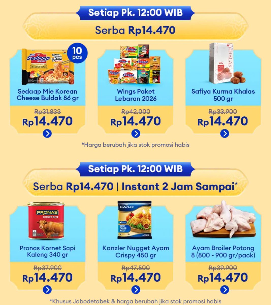 KIM ✨ PROMO hunter 🥳 tweet media