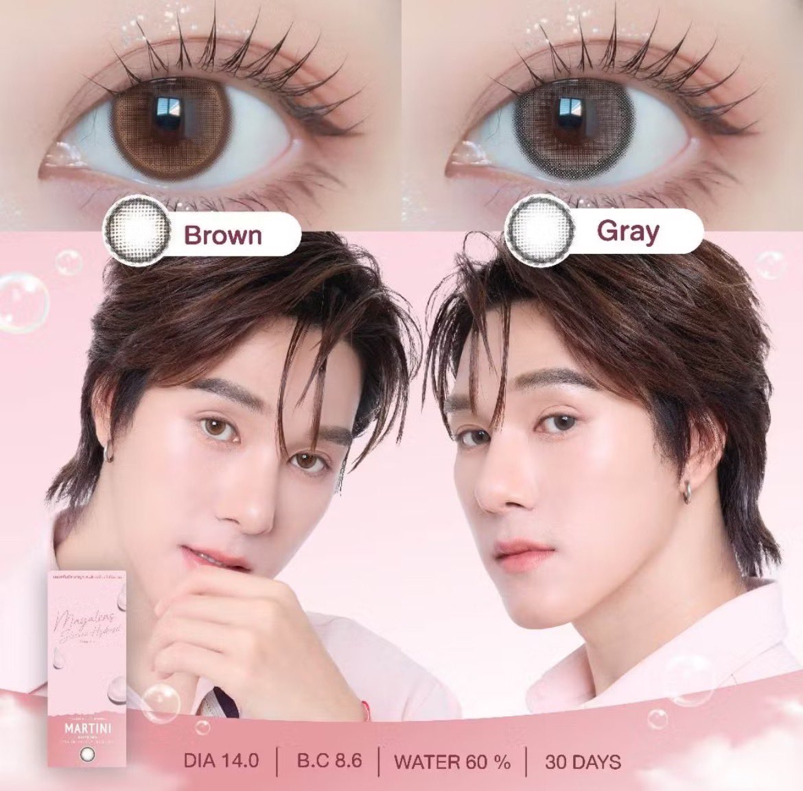 풀문마켓 tweet media