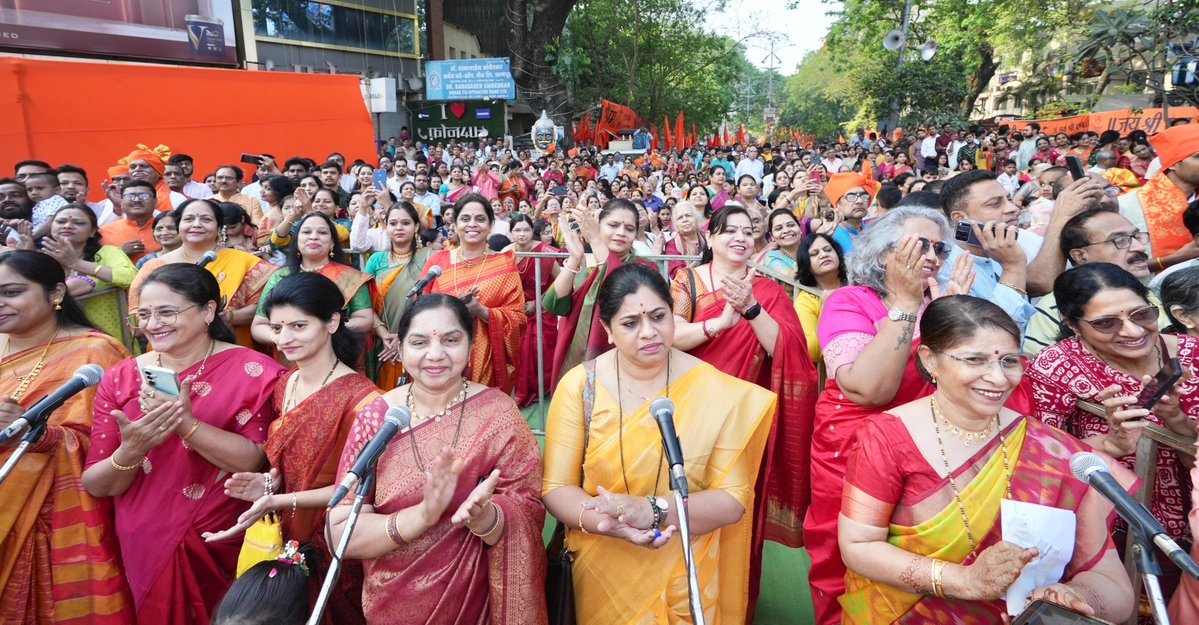 CMO Maharashtra tweet media