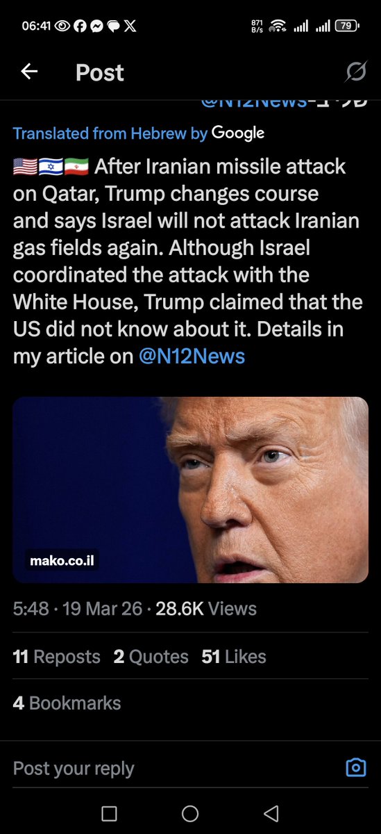 Hafiz 𓂆 ْحَـافِظ tweet media