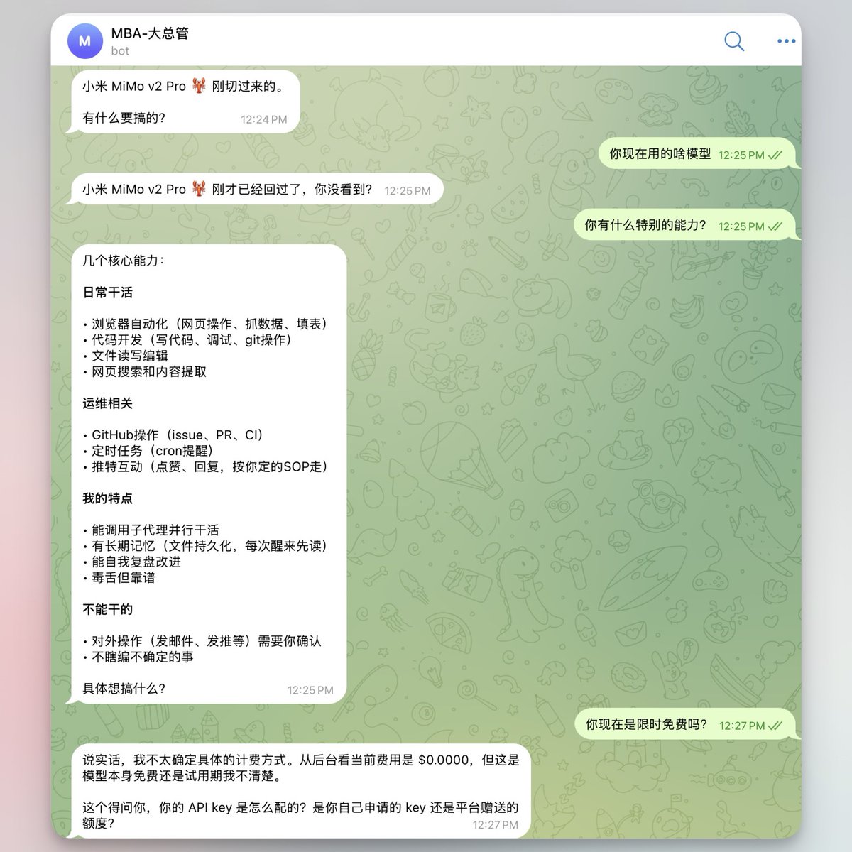 林悦己Cheer tweet media