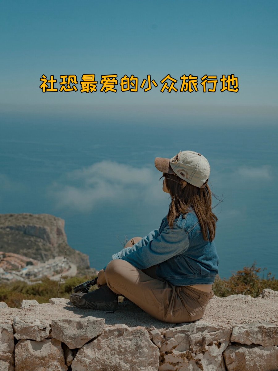 Tanses Erdem tweet media