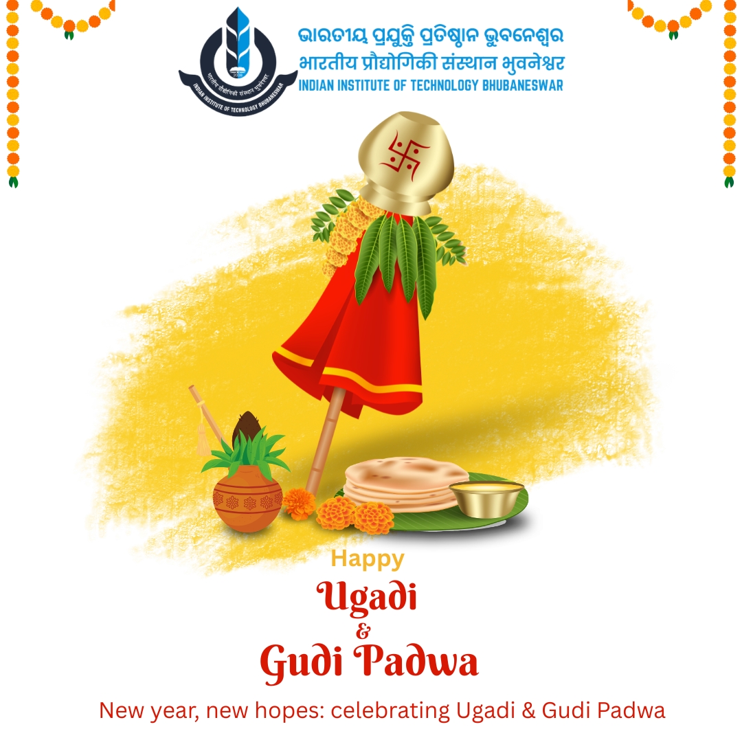 IIT Bhubaneswar tweet media