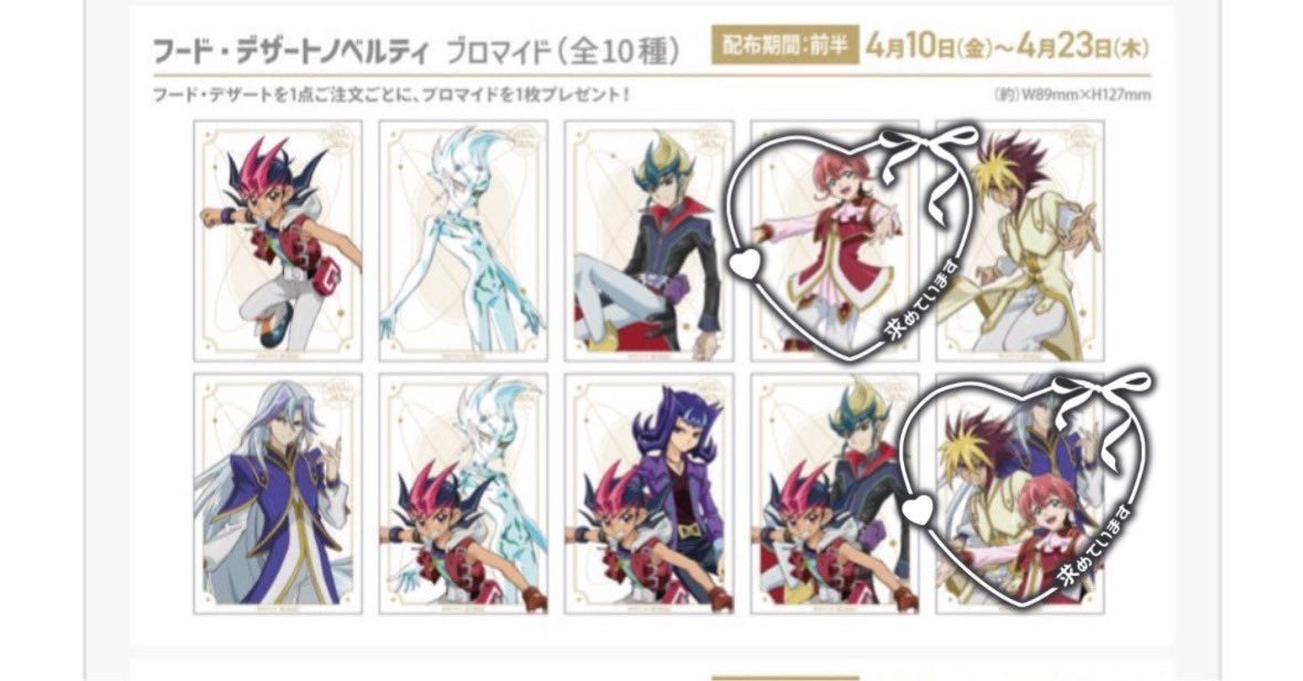 めん🍜 tweet media