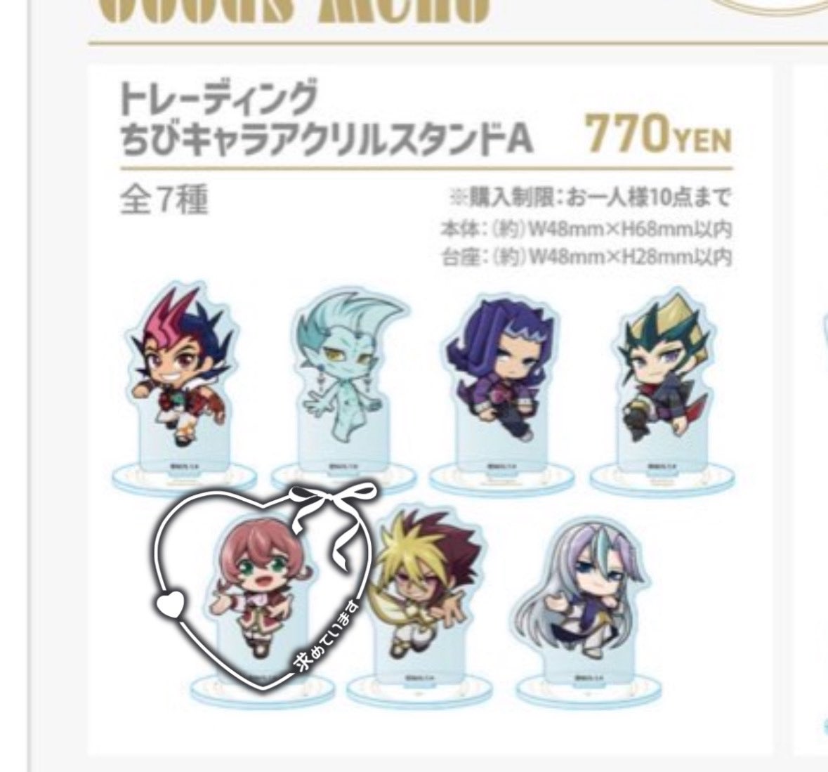 めん🍜 tweet media