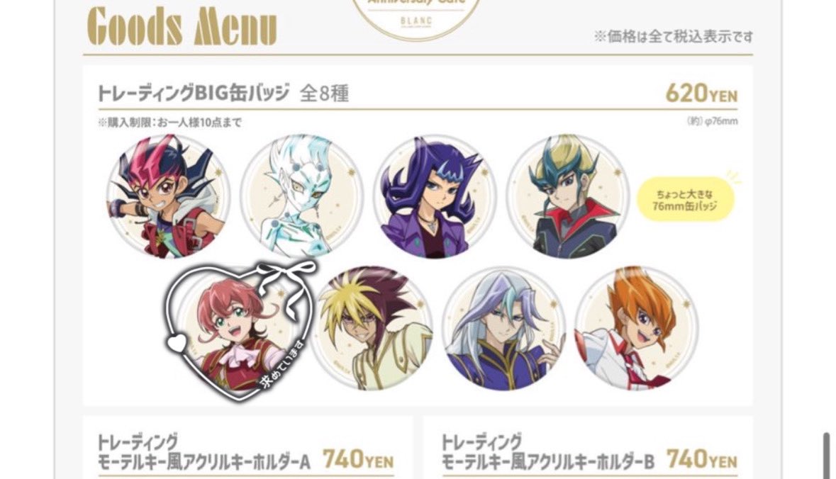 めん🍜 tweet media