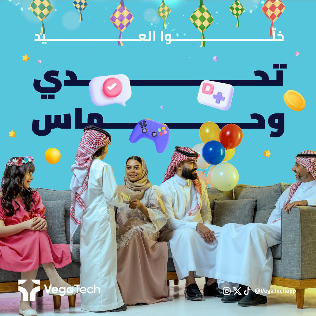 هامسون tweet media