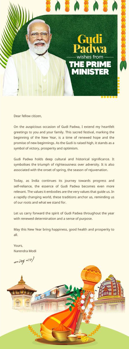 DDIndialive's tweet image. PM @narendramodi writes to the people of Goa on the sacred occasion of Gudi Padwa, marking the New Year with the enduring spirit of hope and renewal.

#GudiPadwa #Goa #NewBeginnings #FestivalOfHope #IndianFestivals