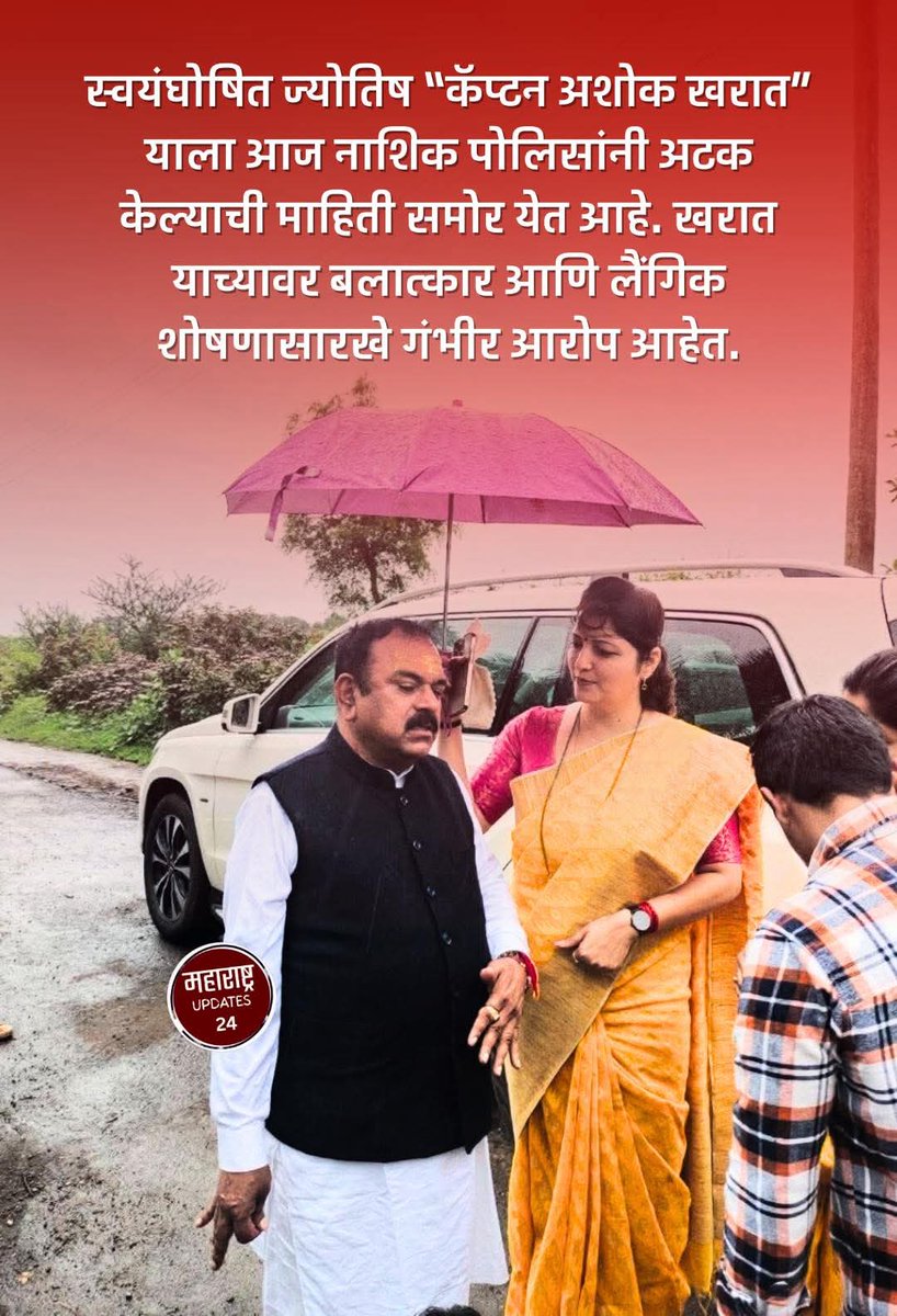 ManojMe (@manojme15250783) on Twitter photo 