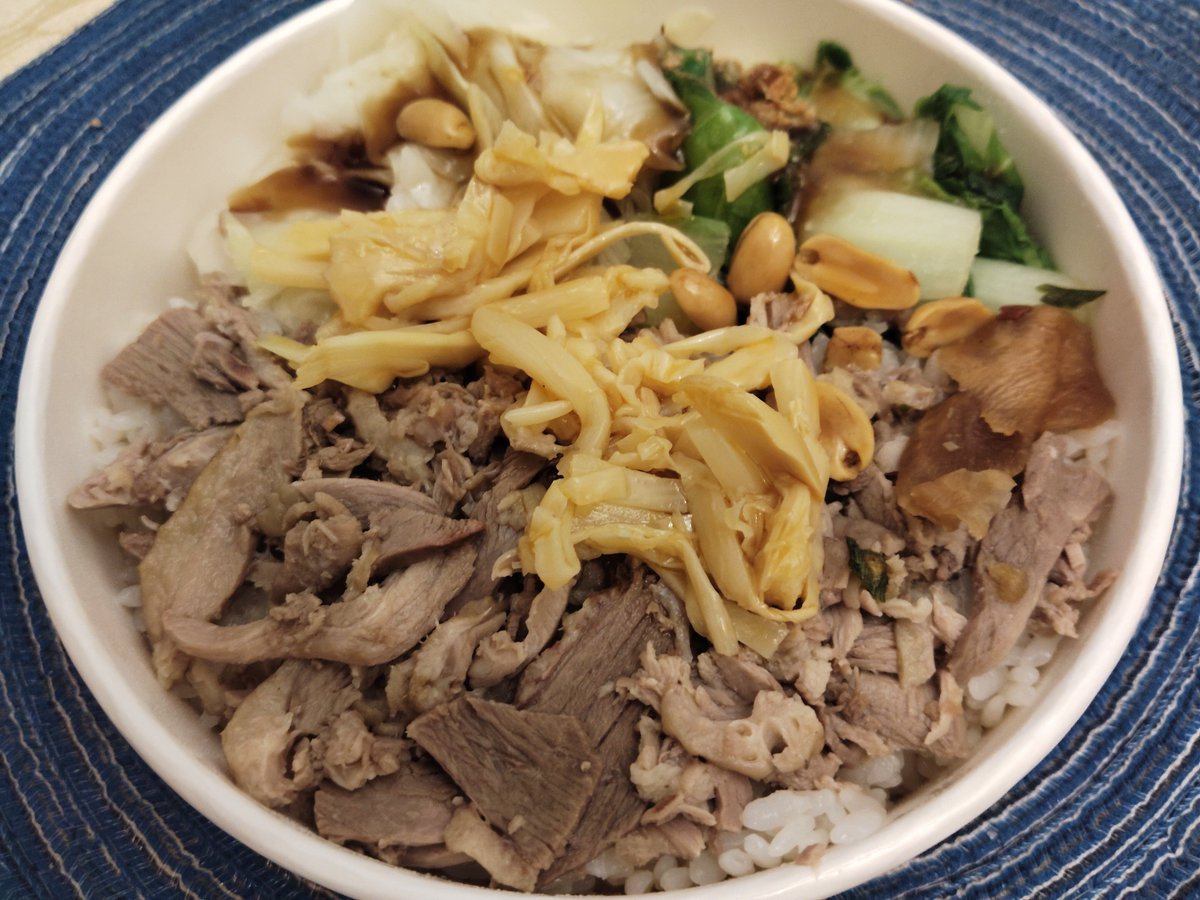 Carrie 台灣 Tea tweet media