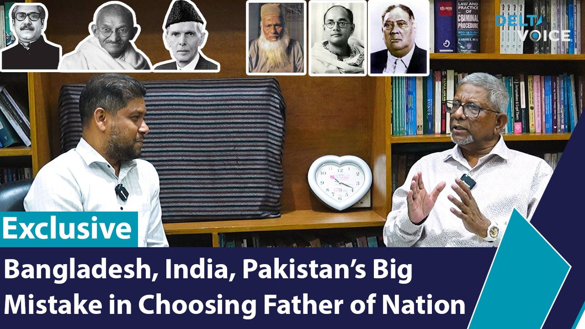 Md. Kamruzzaman tweet media