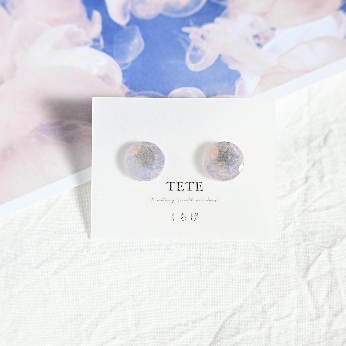 TETE｜4/5アニマーレ E-20 tweet media