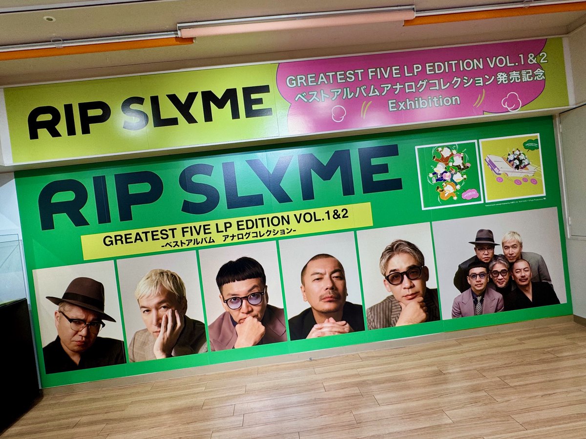 towervinyl's tweet photo. 【#RIPSLYME】
RIP SLYME「GREATEST FIVE LP EDITION VOL.1&amp;VOL.2」
本日入荷しましたー💚💛
6Fにて大型展示やコラボポスター掲出、サイン入りLPが当たる抽選を開催中！
ぜひご来店くださいませ🚗🏎️！
https://t.co/XuYzJCpHSi https://t.co/bZOFzL3ukd