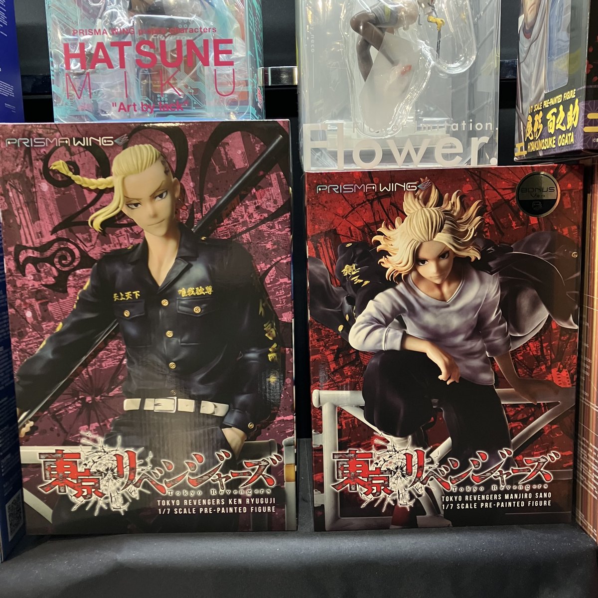 Prime 1 Studio SHINJUKU GALLERY SHOP tweet media