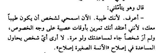 Loly🐚 tweet media