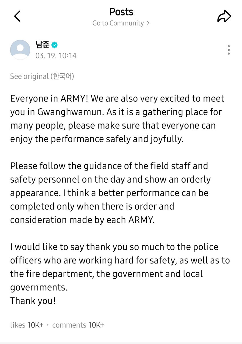 min zoya ⊙⊝⊜🪭 tweet media