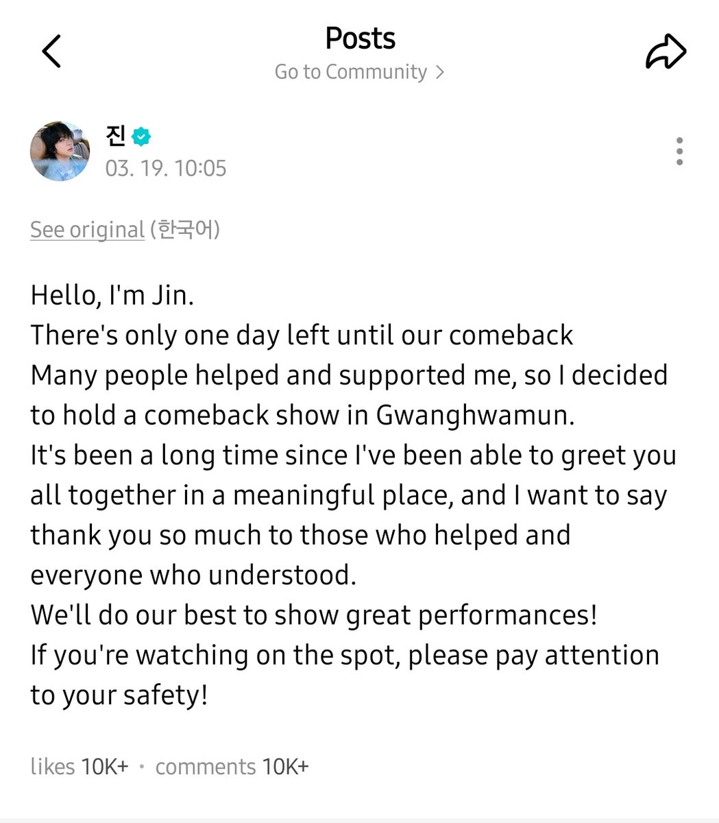 min zoya ⊙⊝⊜🪭 tweet media