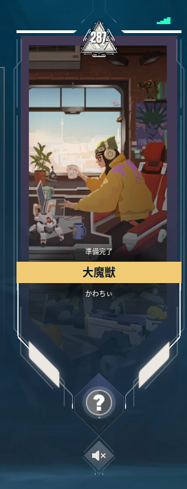 大魔獣 tweet media