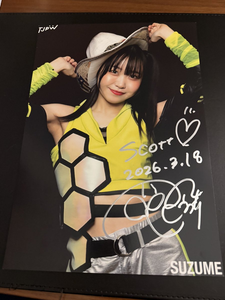 Scott Shook tweet media