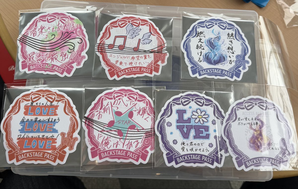 Rie@初回ツイフィ必読 低浮上 tweet media