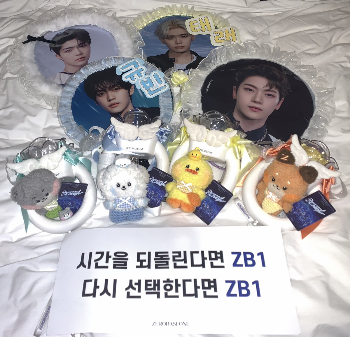 ㅁㅏㄴㅏ🧸 tweet media