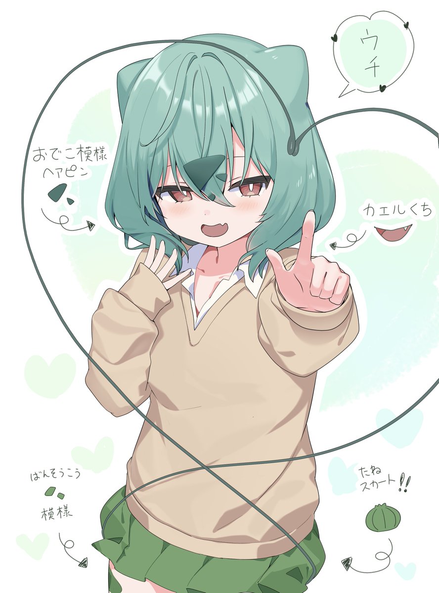 により_niyori tweet media