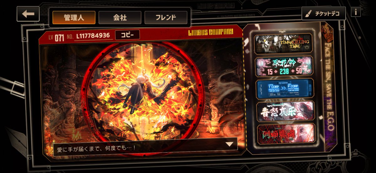 月面丰饶海 多忙低浮上 tweet media