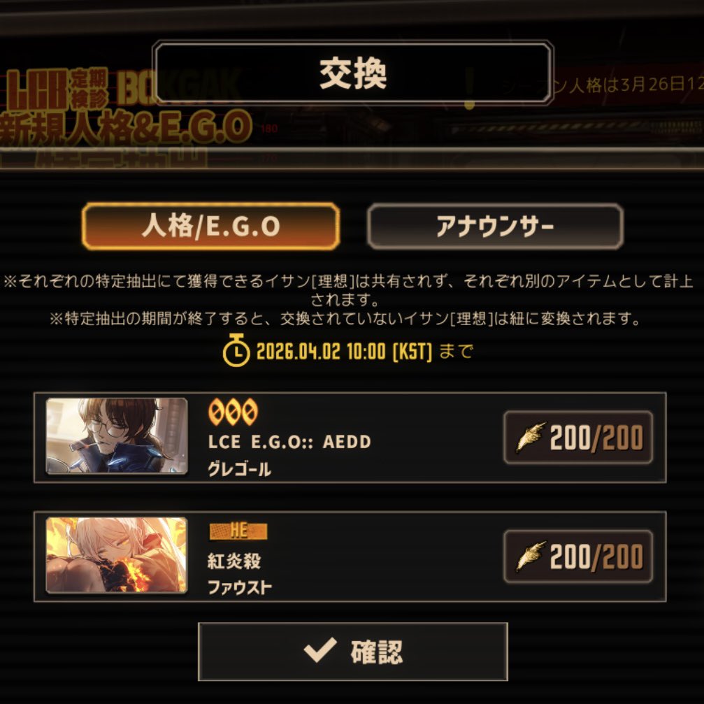 月面丰饶海 多忙低浮上 tweet media