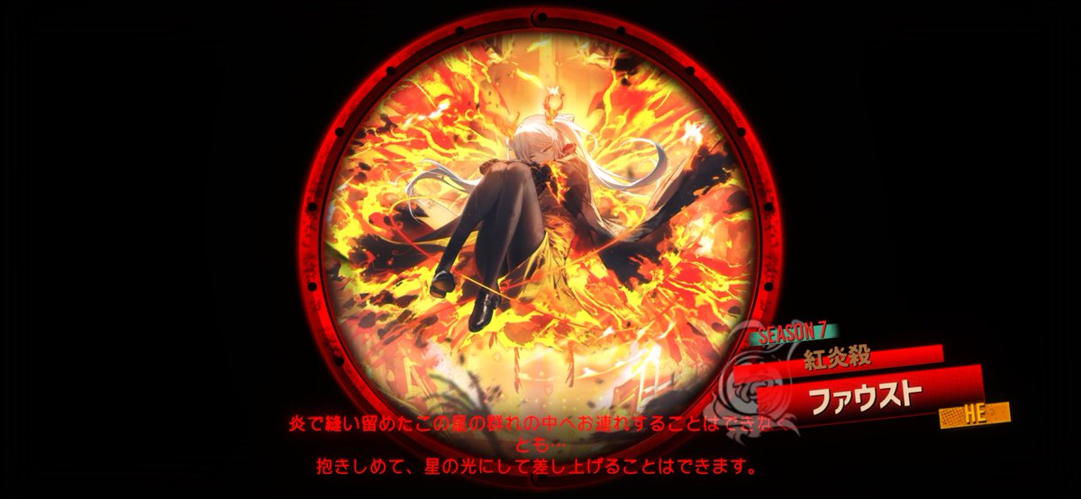 月面丰饶海 多忙低浮上 tweet media