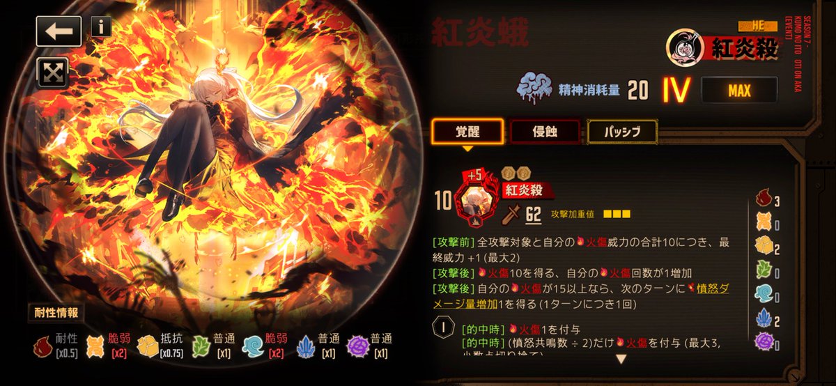 月面丰饶海 多忙低浮上 tweet media