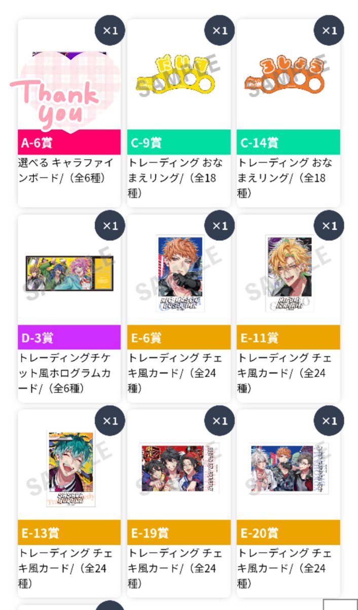 宮ナ tweet media