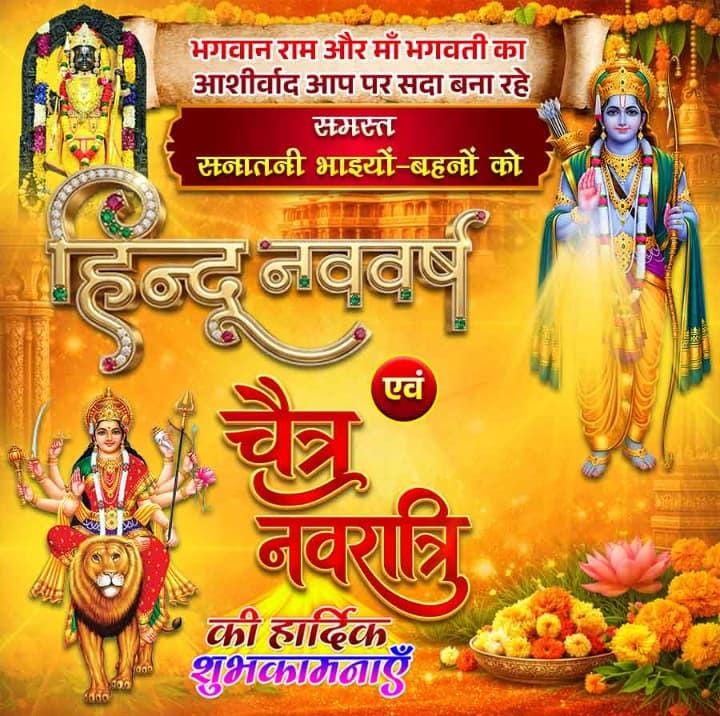 Er.Kumar Arbind tweet media