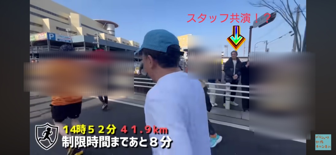 メガフェイス930朝倉 tweet media