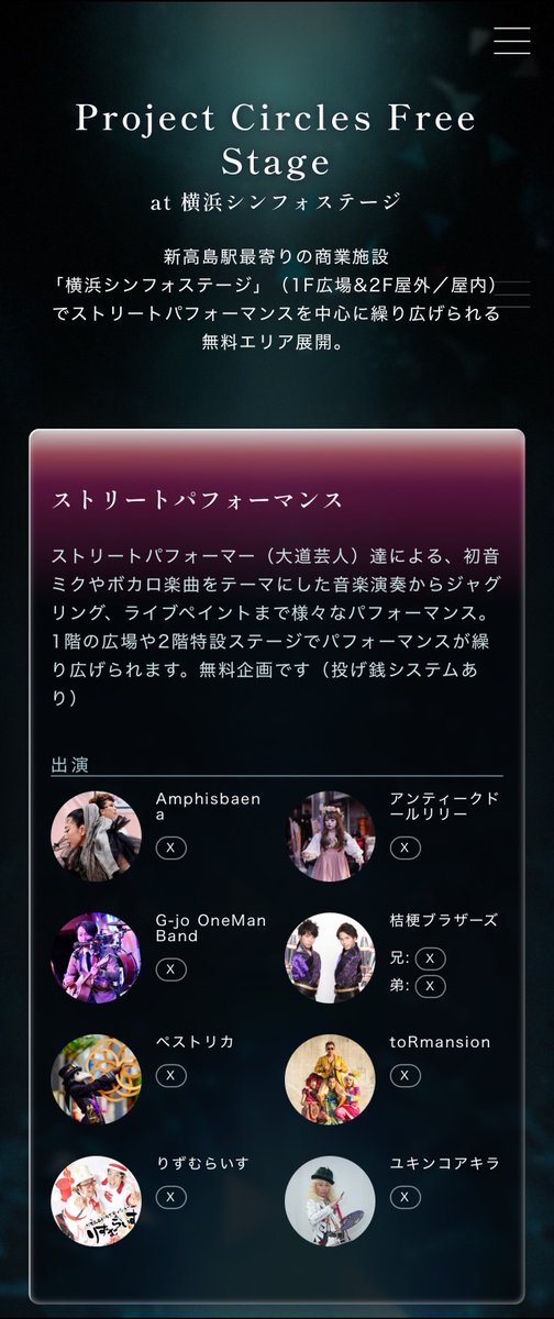 PESTRiCA🐧✨ペストリカ tweet media